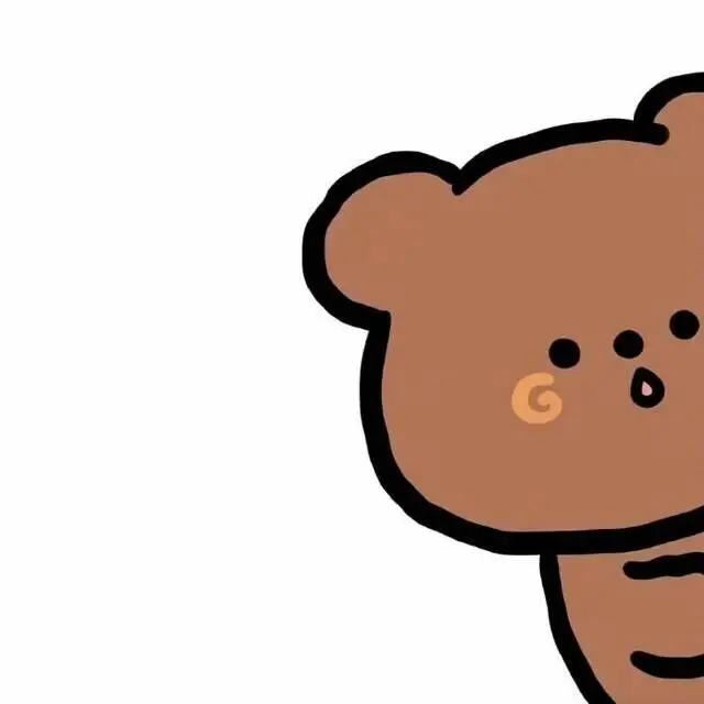 小元